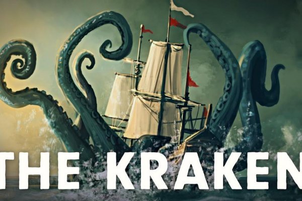 Вход на кракен kraken 11 store