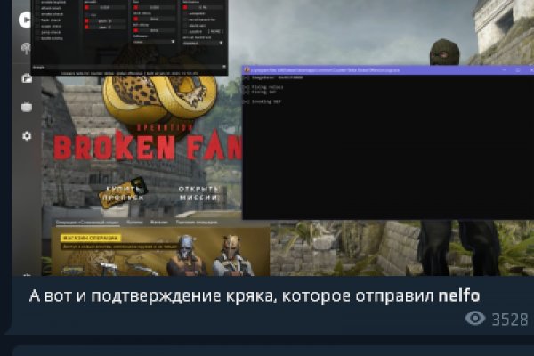 Mega darkmarket зеркало