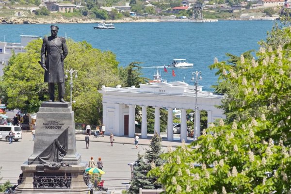 Кракен маркет даркнет тор