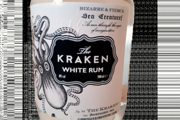 Kraken onion kr2web in