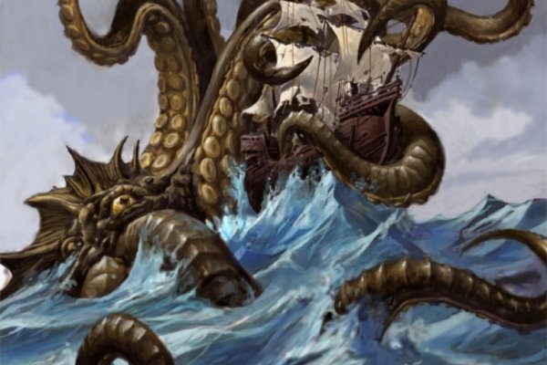 Hydra kraken